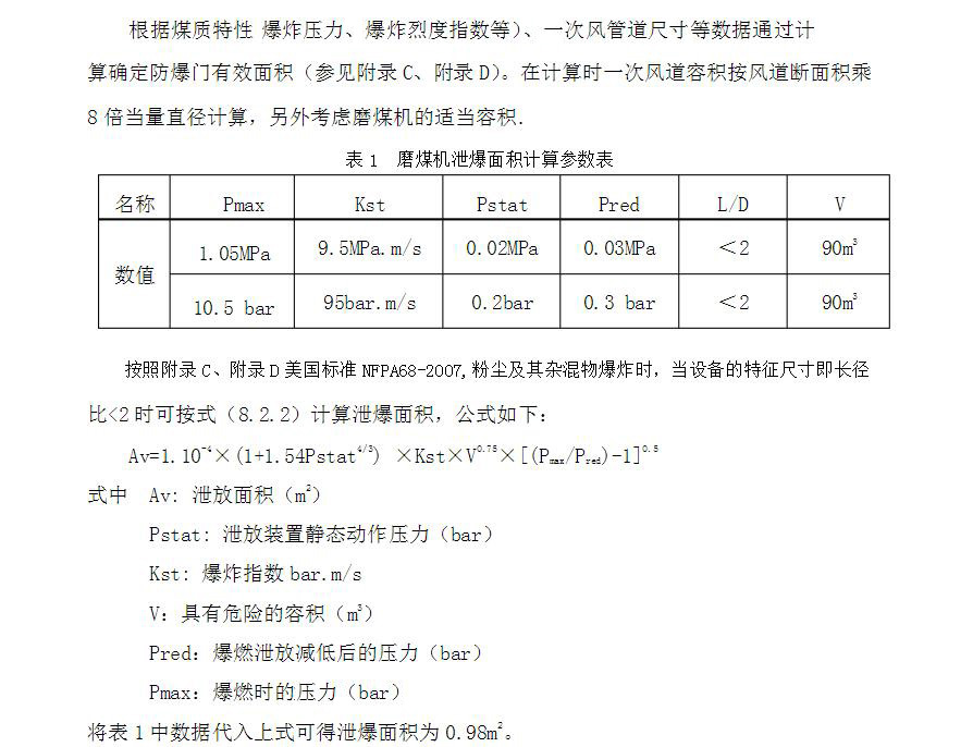 文章.jpg